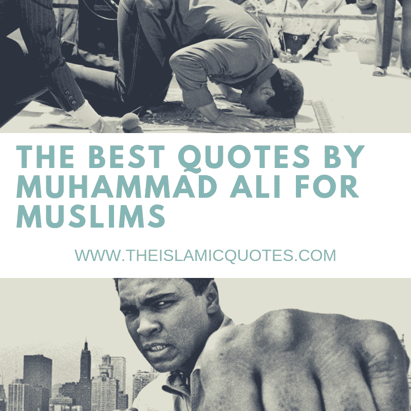 islamic quotes by muhammad ali for muslims