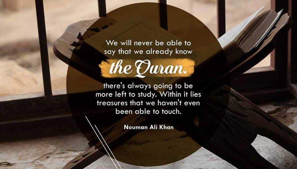 nouman ali khan quotes