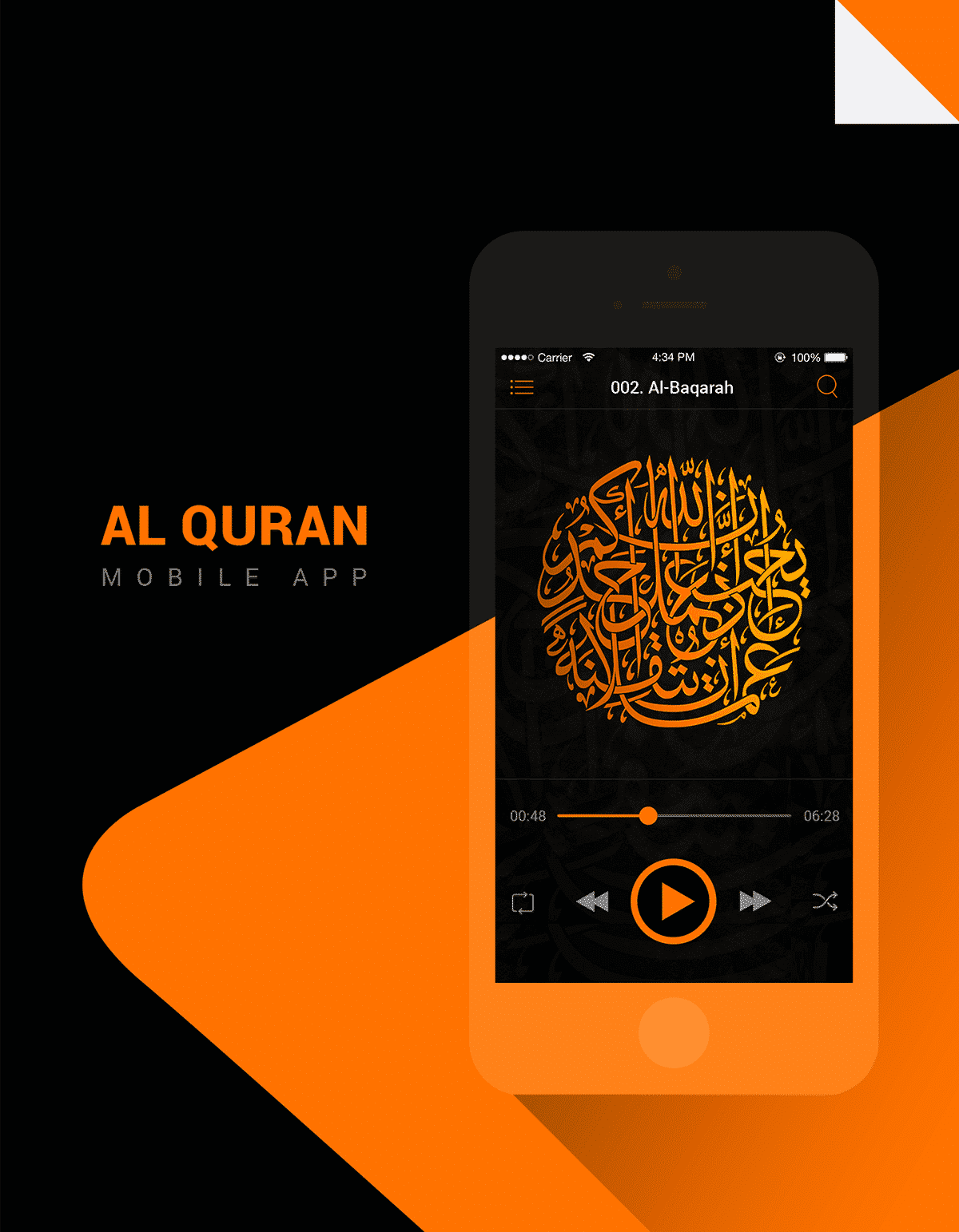 Islamic Apps of 2018 (14)