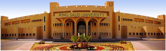 Top Islamic Universities in the World (5)