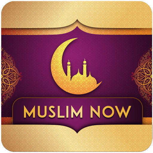 Islamic Apps of 2018 (3)