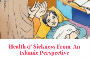 best islamic quotes on sickness