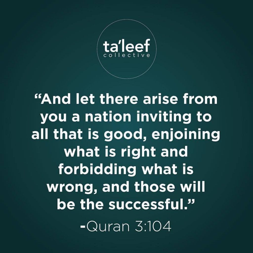 22 Inspirational Islamic Quotes On Tabligh And Dawah  