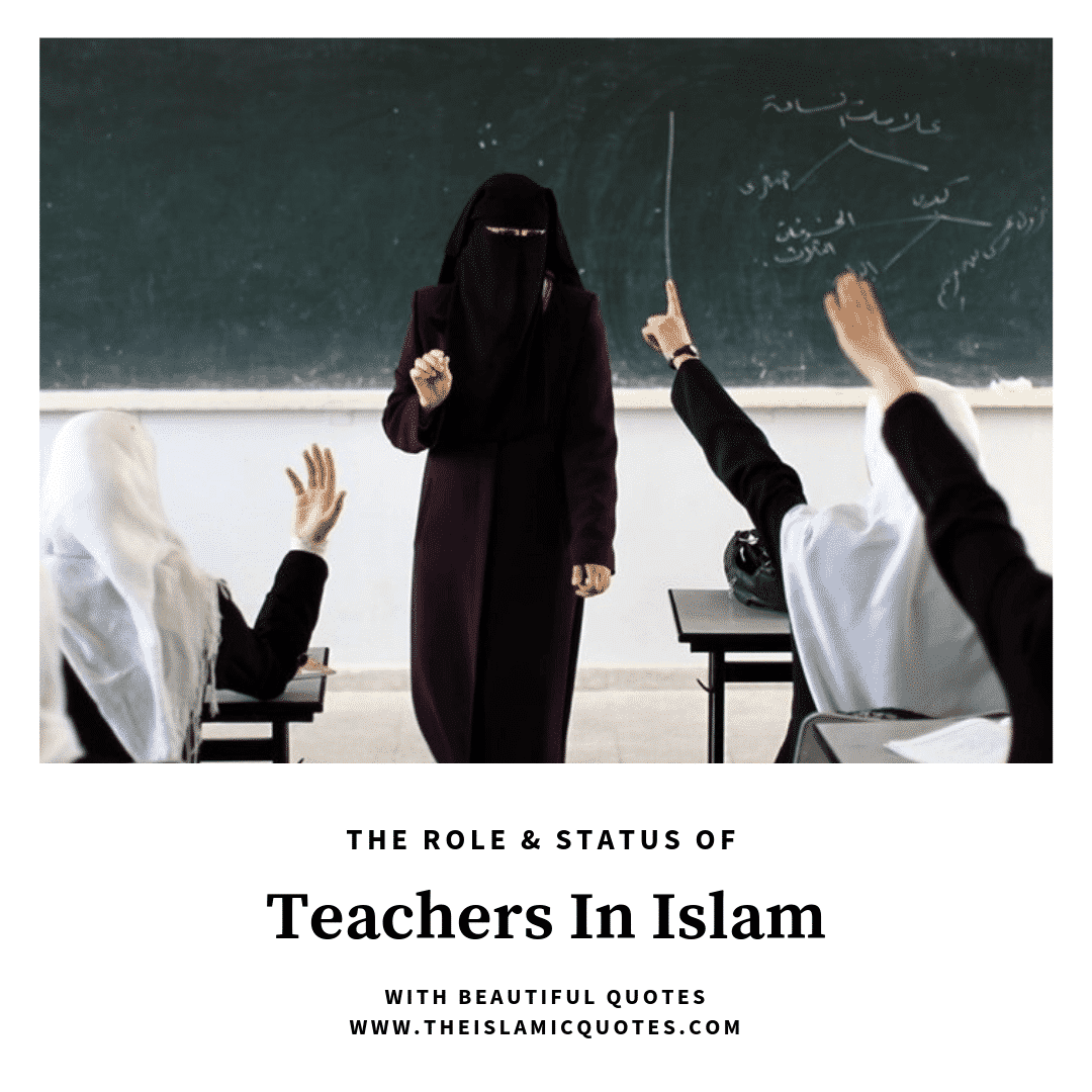 teacher quotes in islam