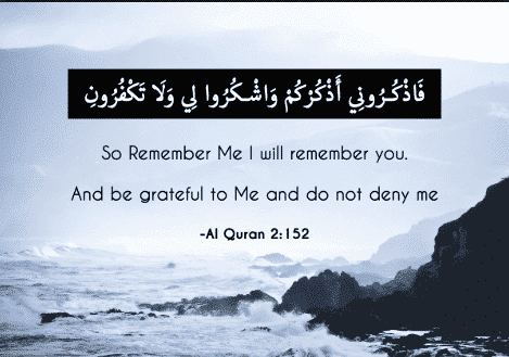 10 Most Beautiful Life Lessons from the Quran  
