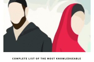15 Top Islamic Scholars in the World 2021 List  