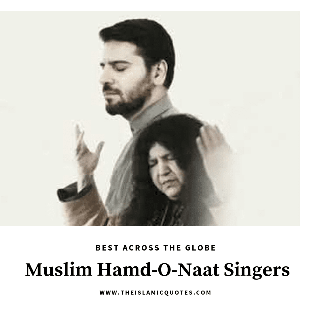 best muslim singers
