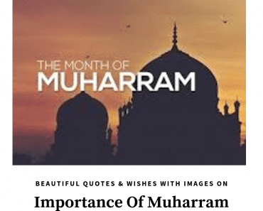 muharram wishes and status images