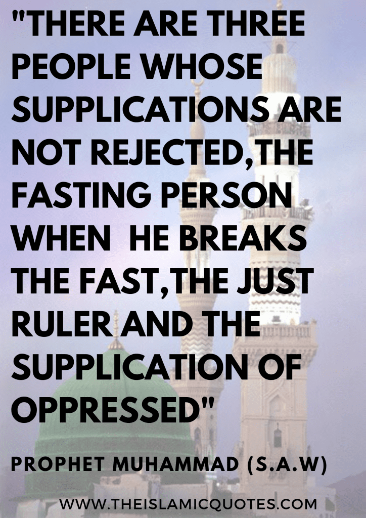 Hadith On Fasting - 19 Most Beautiful Ahadith About Ramadan  