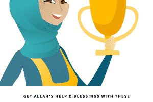 10 Islamic Duas For Success That Every Muslim Should Know  