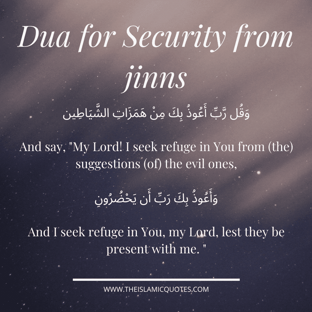 Powerful duas for protection in all situations