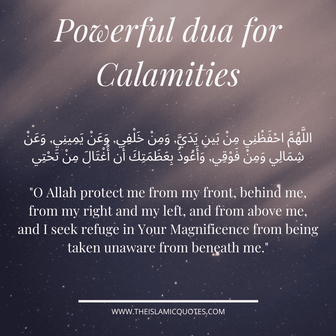 20 Powerful Islamic Duas for Safety & Protection From Harm  