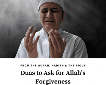 duas for forgiveness Allah (2)