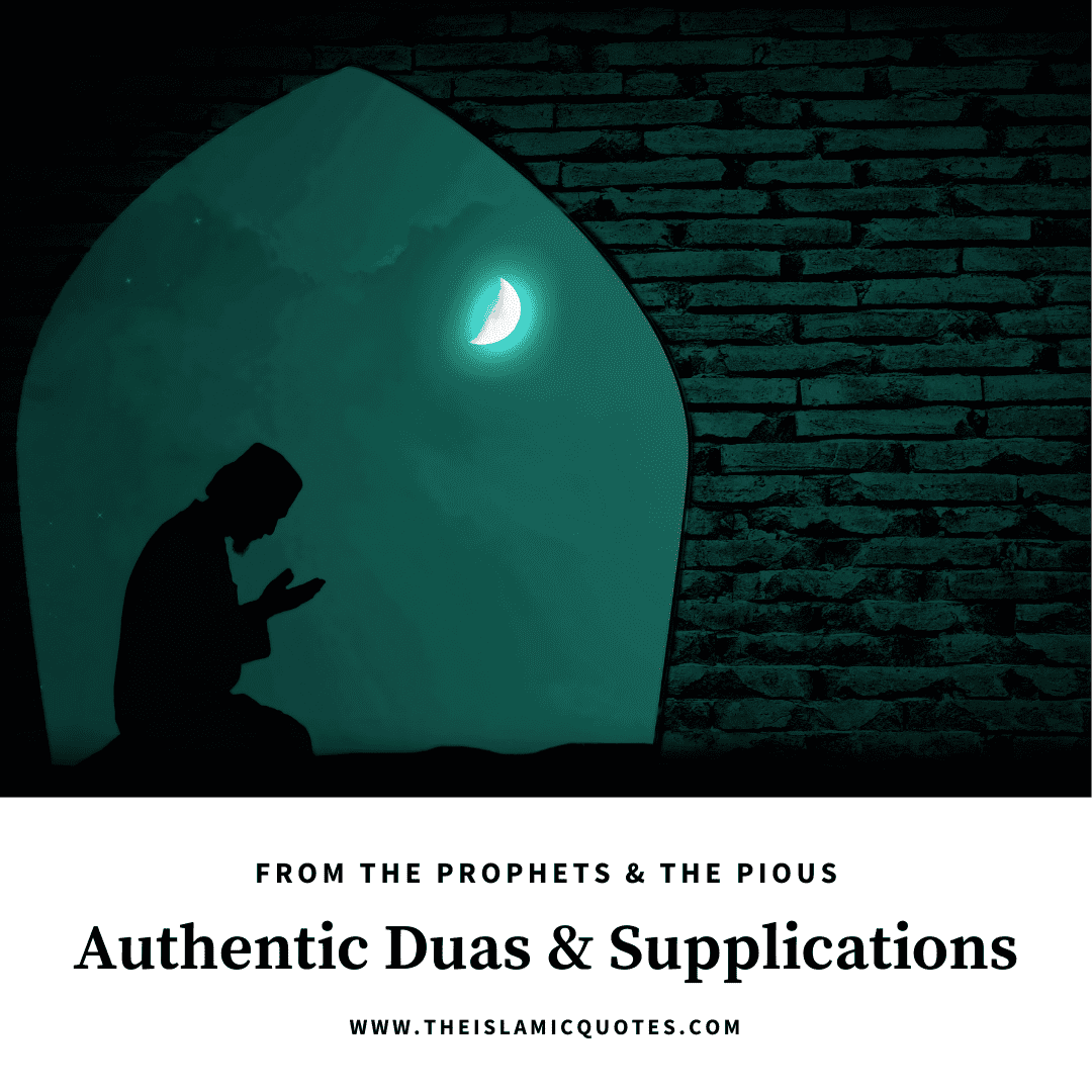 Duas of the Prophets - 10 Duas for all Situations in Life  