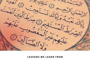 what does surah fatihah teach