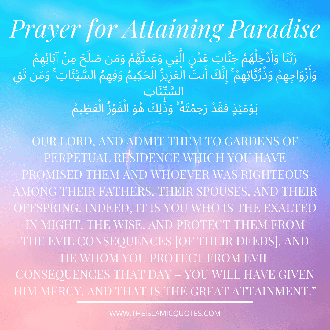7 Duas for Jannah/Paradise and Protection from Hell Fire  