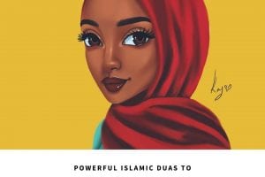 6 Powerful Islamic Duas for Beauty & Noor on Face  