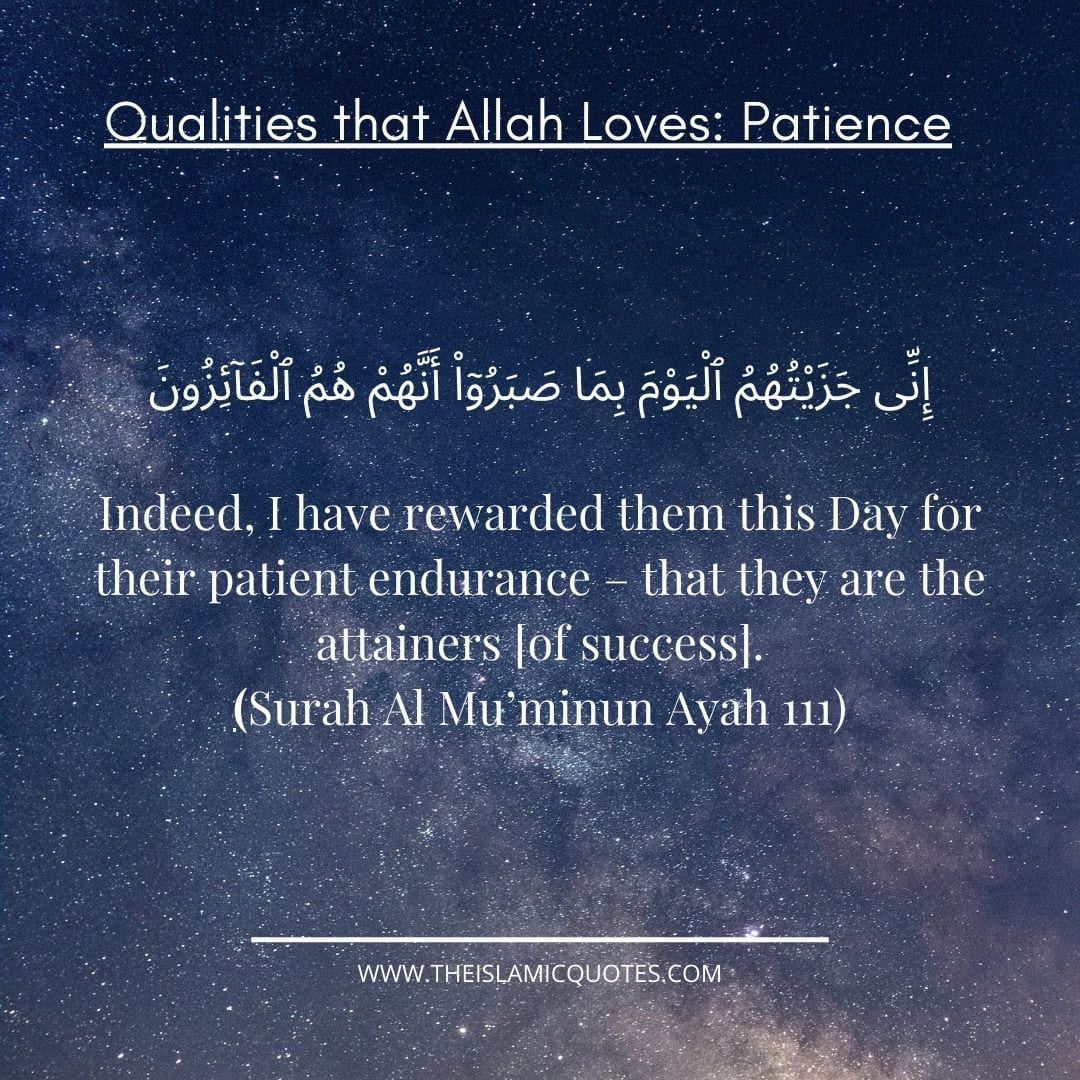 10 Qualities that Allah Loves - How to Get Closer to Allah  