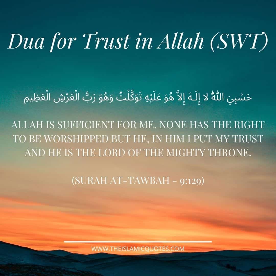 Duas to increase tawakkul in Allah