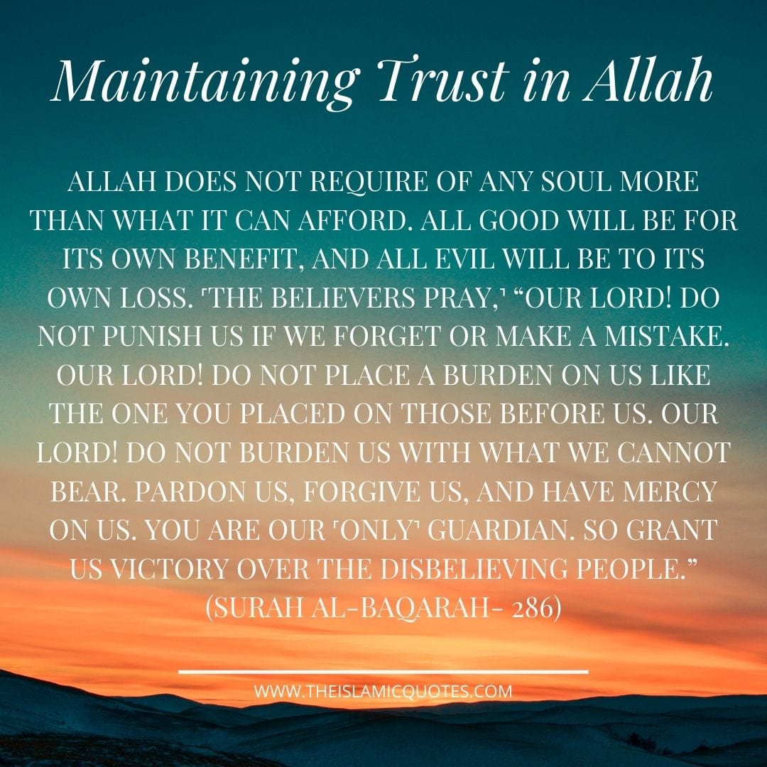 Duas for Increasing Trust and Reliance on Allah (SWT)