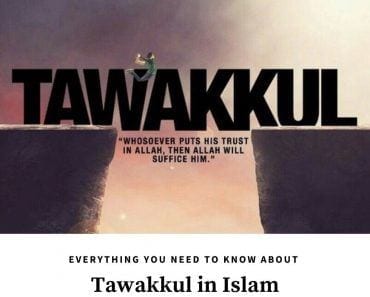 how to increase tawakkul in allah