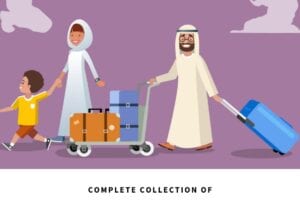 Travel Duas - 6 Islamic Duas To Recite When Traveling  