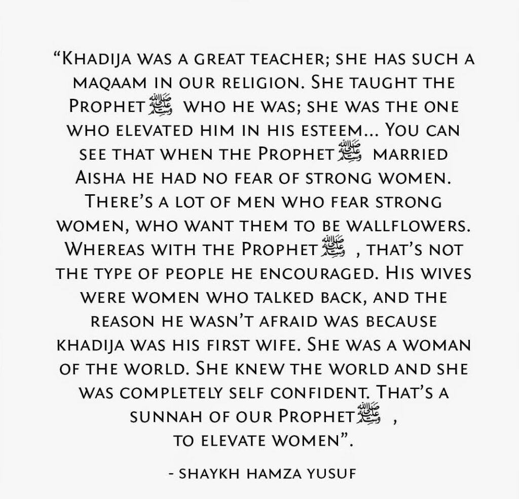5 Most Valuable Lessons from the Life of Hazrat Khadija(R.A)  