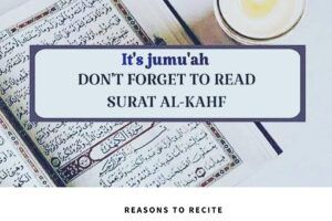 why read surah kahf