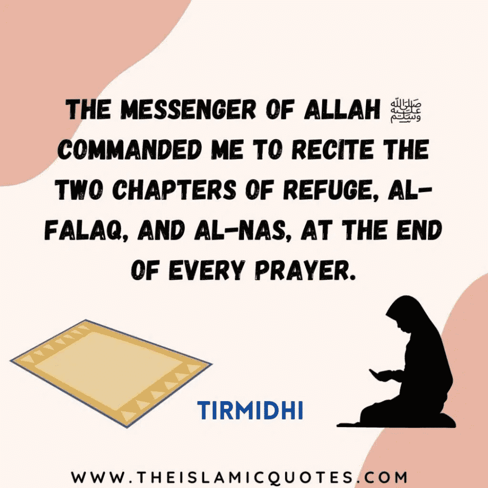 Benefits of Surah Falaq Recitation