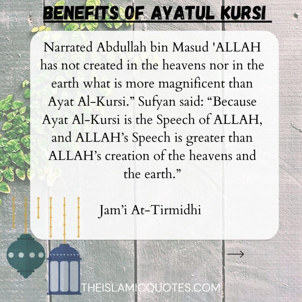 ayatul kursi benefits