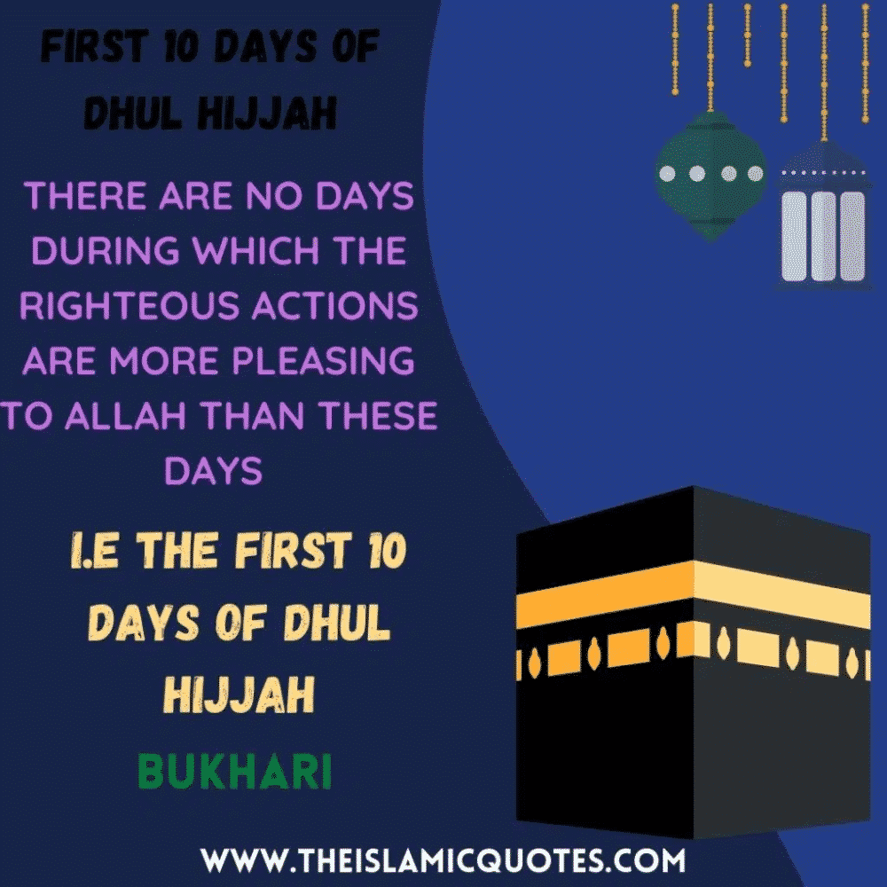 Dhul Hijjah: A Sacred Month - 5 Quotes On Its Significance  