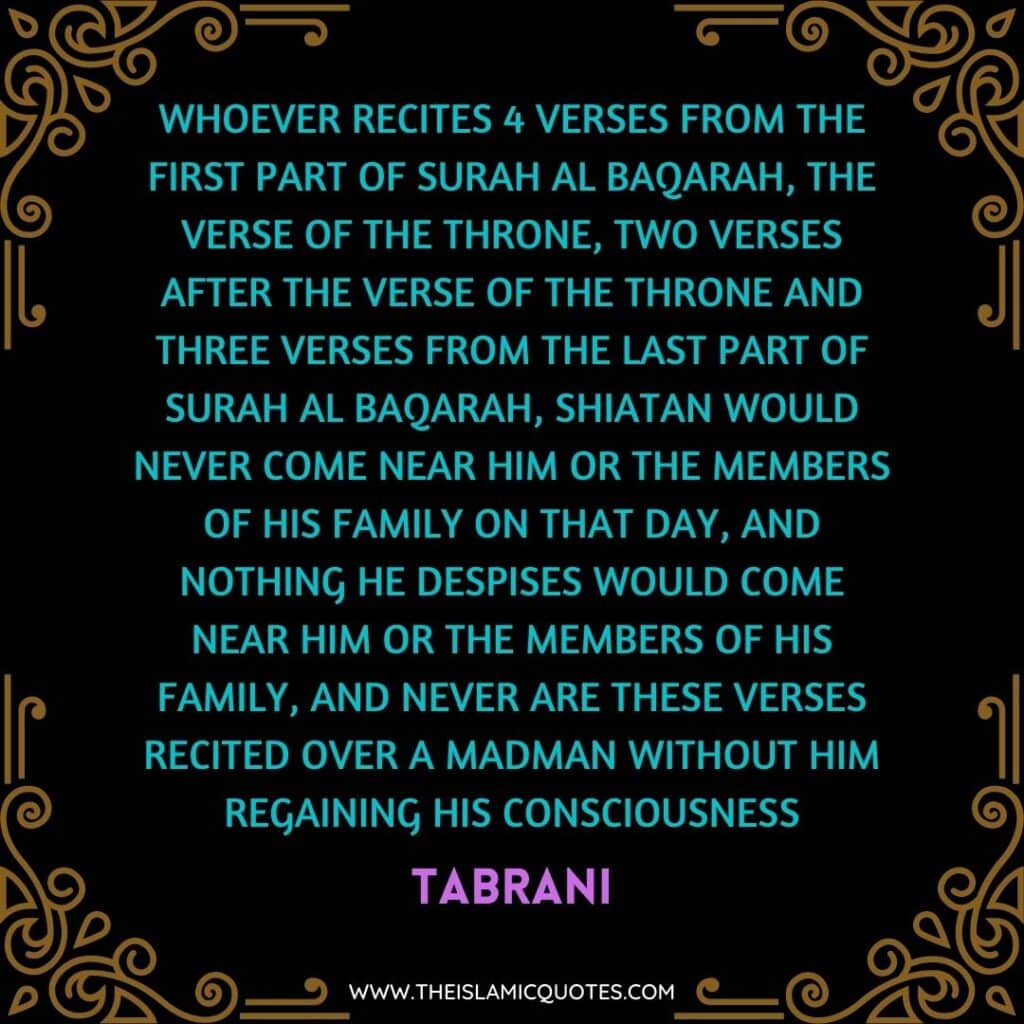 Benefits of Surah Baqrah & Its Importance for Muslims