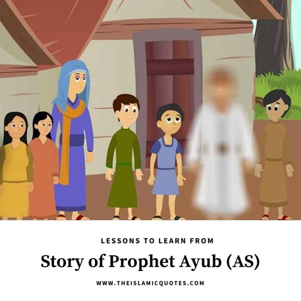lessons from story of prophet ayub