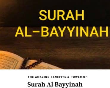 surah al bayyinah benefits