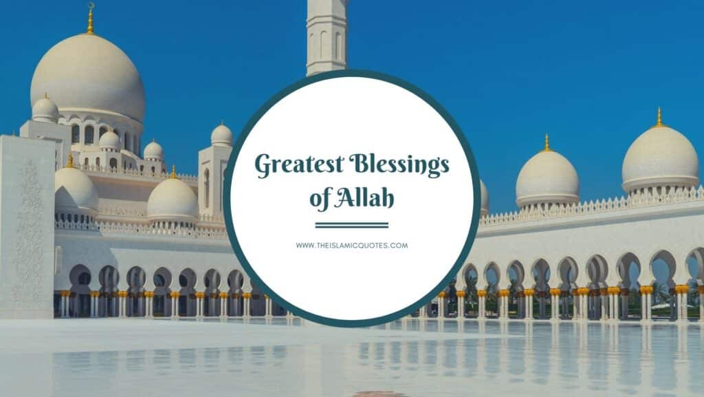 blessings of allah