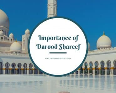 benefits of darood shareef