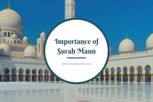 importance of surah maun