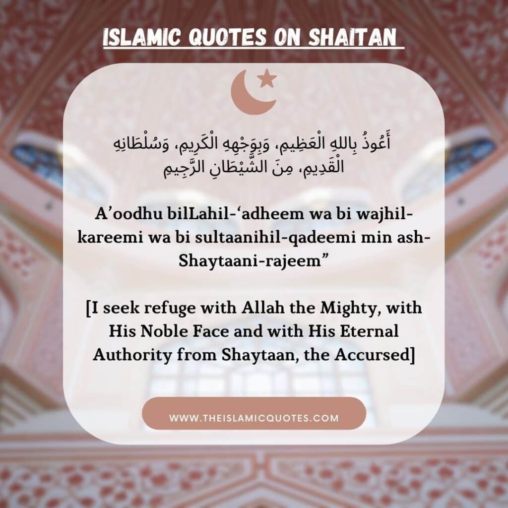 Islamic Quotes on Shaitan