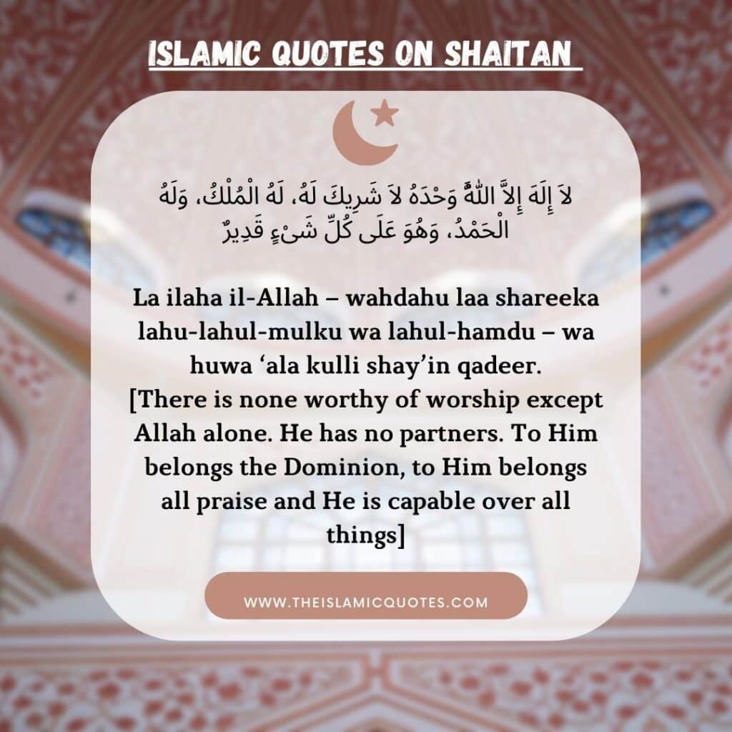 Islamic Quotes on Shaitan