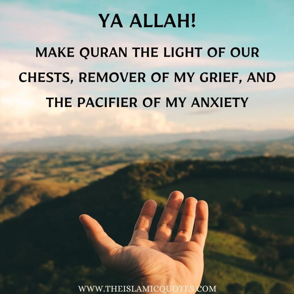 50 Ya Allah Quotes & Duas In English  