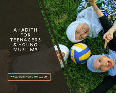 hadith for teenagers