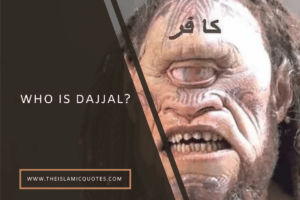 who is dajjal