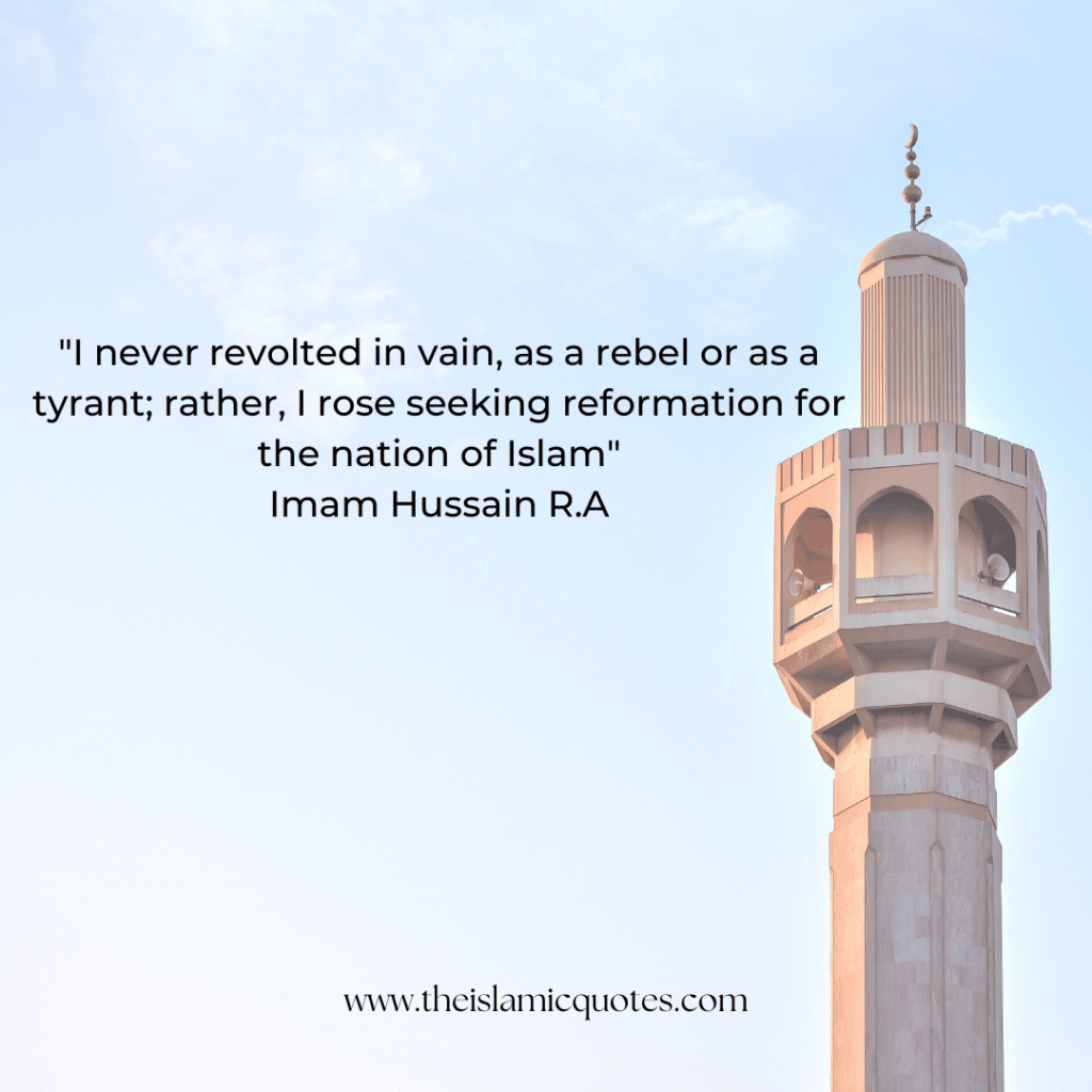 Quotes by Hazrat Imam Hussain