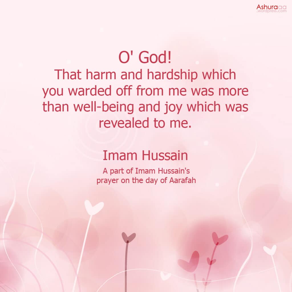 quotes by hazrat imam hussain