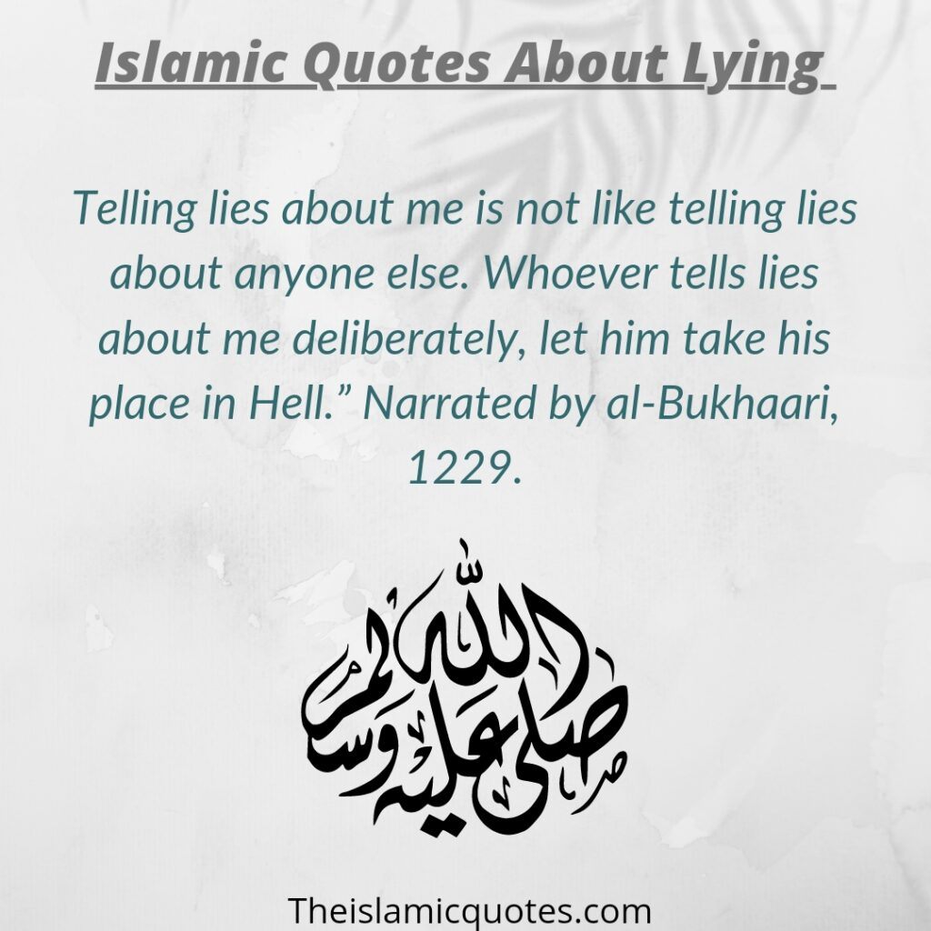 Islamic  quotes about lying