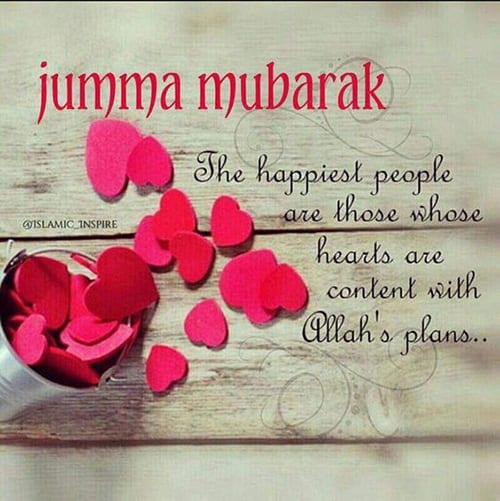 40+ Jumma Mubarak Quotes with Images and Wishes