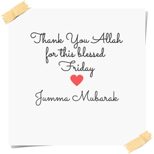 40+ Jumma Mubarak Quotes with Images and Wishes  