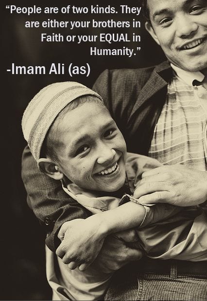 50 Best Humanity Quotes in Islam - Quran Quotes on Humanity