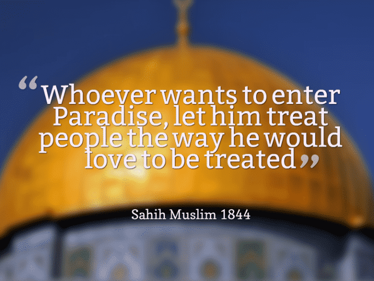 Best Humanity Quotes in Islam (5)