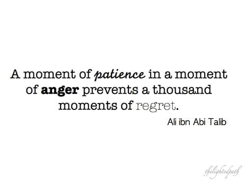 islamic quotes on anger